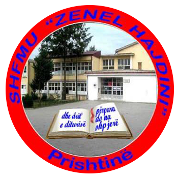 School Logo